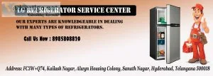 Lg refrigerator service center