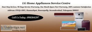 Lg home appliances service centre