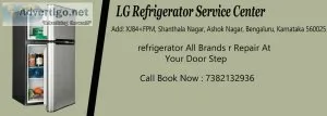 Lg refrigerator service center