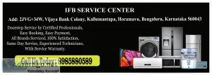 Ifb service center
