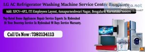 Lg ac refrigerator washing machine service center bangalore