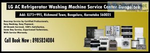 Lg ac refrigerator washing machine service center bangalore