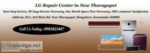 Lg repair center in new tharagupet