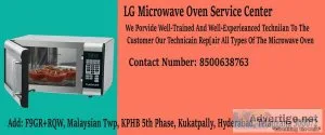 Lg microwave oven service center