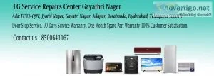 Lg service repairs centre gayathri nagar