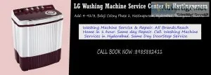 Lg washing machine service center in hasthinapuram
