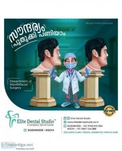 Elite dental studio-a complete dental center-kochi and calicut