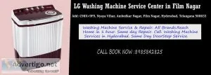 Lg washing machine service center in film nagar