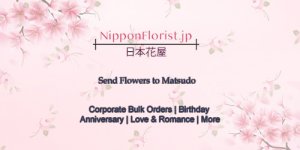 Send flowers to matsudo