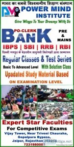 Are you looking for best bank po coaching in jaipur - power mind