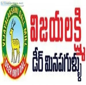 Best dal price krishna tenali vijayalakshmideer