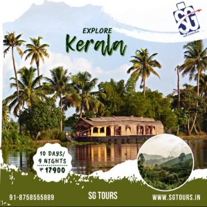 Sg tours - best tours and travel agency in surat