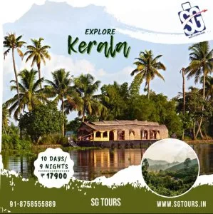 Sg tours - best tours and travel agency in surat