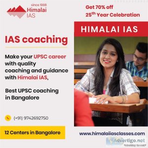 Start dreaming of a civil services career, join best upsc coachi
