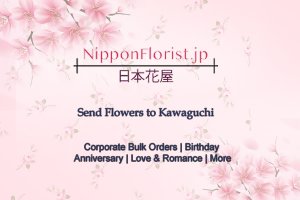 Send flowers to kawaguchi