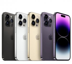 APPLE IPHONE 14 PRO MAX Price 769.00