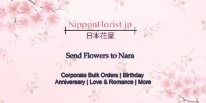 Send flowers to nara