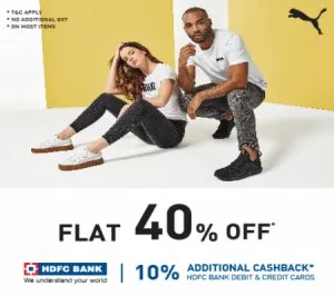Puma, is a german multinational company that designs and manufac
