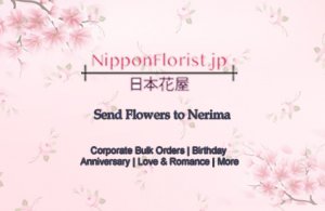 Send flowers to nerima