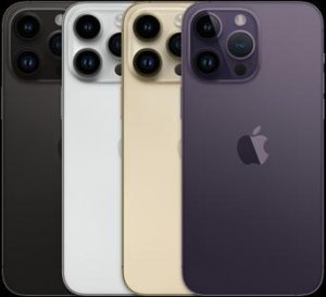 Enter for the iPhone 14 Pro Max