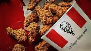 Free KFC 25 E-Gift Cards