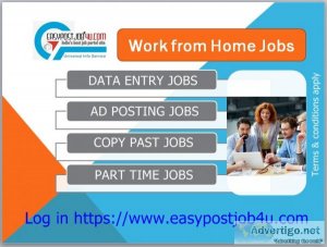 Data entry jobs vacancy in your city