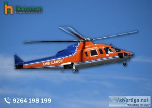 Do you need a reliable and efficient air ambulance service?