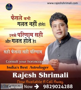 Best astrologer in jodhpur is rajeshshrimali