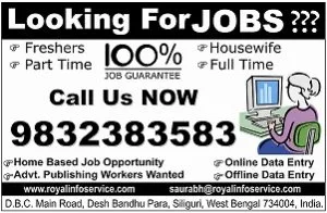 Work online job project