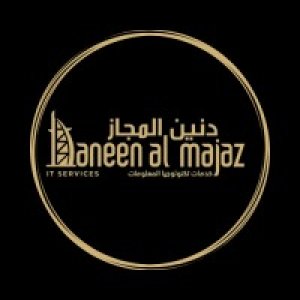 Daneen al majaz