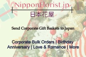 Send corporate gifts to japan