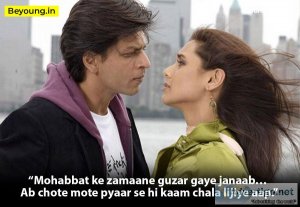 Top 10+ shahrukh khan dialogues from bollywood movie