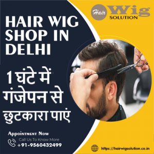 Hair wig shop in delhi