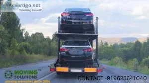 Best car transportation services in india ? car shifting service