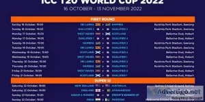 Fairplay blog - icc t20 world cup schedule