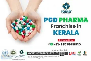 Pcd pharma franchise in kerala