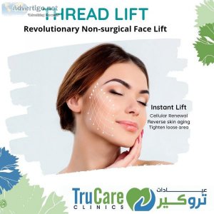 Non-surgical face lift in dubai