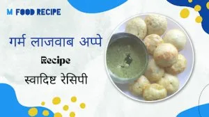 Suji ke appe