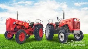 Tractor