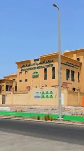 Dental treatment