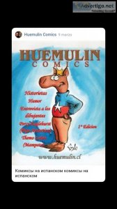 Huemulin comics