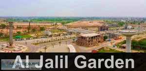 Al jalil garden housing scheme in lahore