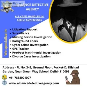 Detective agency