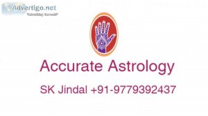 World famous lal kitab astrologer sk jindal+91-9779392437