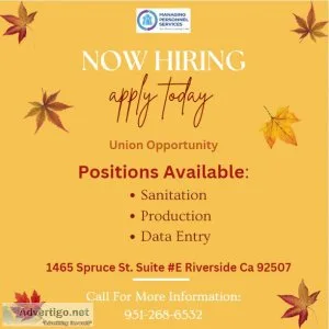 NOW HIRING