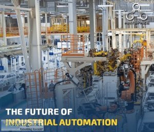 The future of industrial automation