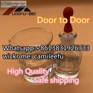 gbl CAS 96-48-0 colorless liquid