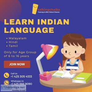 Online tuitions for math & science, stem & coding, indian langua
