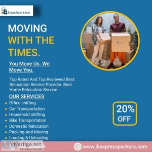 Moving with the time