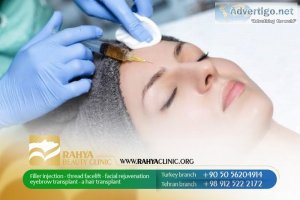 Botox injections  in the beauty clinic